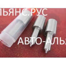 Распылители форсунок D6BR 644