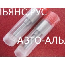 Распылители форсунок D6AZ 671