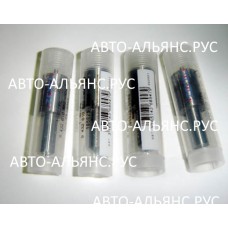 Распылители форсунок D6BR 165