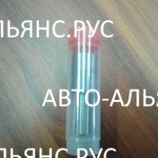 Распылители форсунок GRB EF750 470