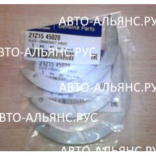 Полукольца осевого смещения к/вала D4AL STD