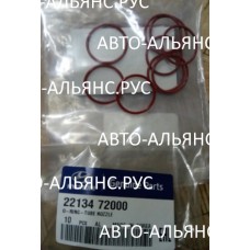 Кольцо уплот. стакана форсунки D6AU/D6BR/D8AY/DE12 тонк
