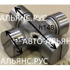 Крестовина кардана D52 h148 EX