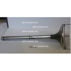 Клапан ДВС впускной D8AY/D8AB d59, H174,5