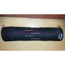 Гофра воздушная HD D150*150 L680/700 11т груз
