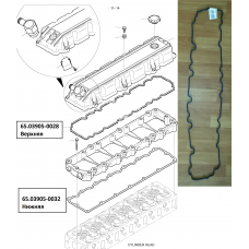 Прокладка клапанной крышки DL08 верхняя