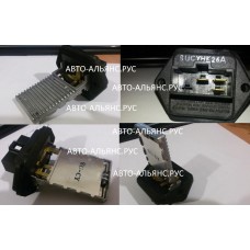 Резистор печки водителя A-TOWN 08-/ AC-540 NEW SUP/ GRB 08-/ салона UNIVERSE