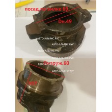 Муфта выжимного подшипника TOWN D60 Н57 корз.355мм