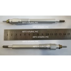 Свеча накала 20,5 B COSMOS LX