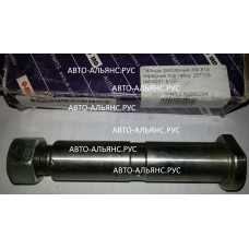 Пальцы рессорные АМ818 пер.25*103/129 п/гайкуCOSMO