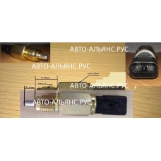 Датчик заднего хода HD Universe/ GRB new/ HD160-1000 (под фишку 2конт. без провода)