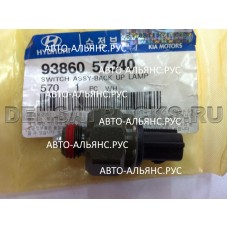 Датчик заднего хода HD120/ GRB new/ HD160-1000 (под фишку 2-контакта)