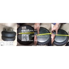 Пневморессора DW Goodyear 2 болта L157/ D225