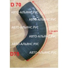 Патрубки тосольные GRB/D6CA Г-образ. низ на трубу от помпы №2 D70/75 L320 по дуге