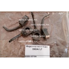 Форсунка масляная D6DA/ L7