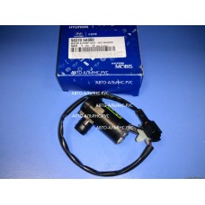 Мотор омывателя лобового стекла 24 v HD/DW с проводом