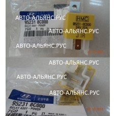 Реле света 4 выхода/стоп-сигнала GRB/ горн.торм./перегрев ДВС/ обогрев/ отопитель  24v 20A