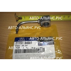 Форсунка масляная D6CA 380/410/440