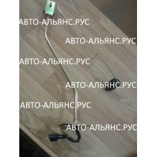 Датчик уровня топлива в баке GRB L340