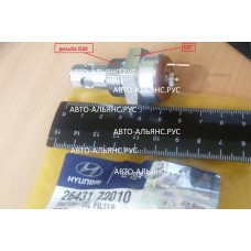 Датчик давления масла D6A*/D8A*/D6C*/ D6BR/ D6DA (на фильтр) (MOBIS) 1конт.Dрезьбы 20,  h53