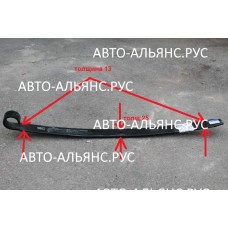 Лист рессорный HD170-1000 передний подкоренной (L=1550, шир=90, толщина 13/ 25)