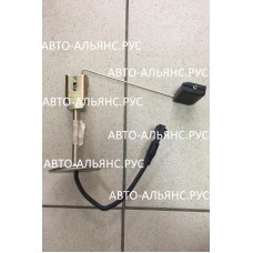 Датчик уровня топлива в баке BH-117/ BS106/ BM090 210 л. L240