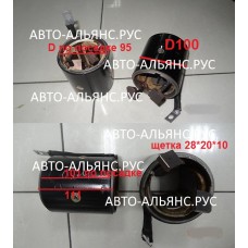 Обмотка стартера COSMOS D100 h101/111  L6/ D6DA/L7 в корпусе (щетка 28*20*10)