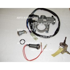 Замок зажигания + 2ключа HD 120-170