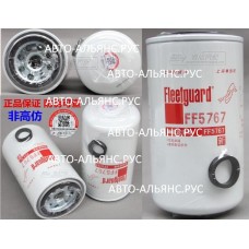 Фильтр топливный тонкой очистки YTONG/ CUMMINS 